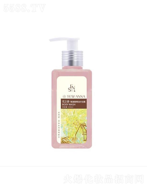 �Ϻ���ƄP��  ��֮�Z�����ᾫ����ԡ¶  250ml   �־�����