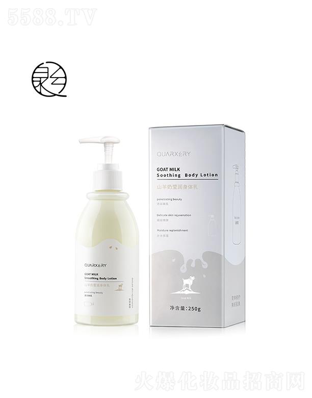 �V��Ȫ��  Ȫ��ɽ���̬������w��   �����̝�