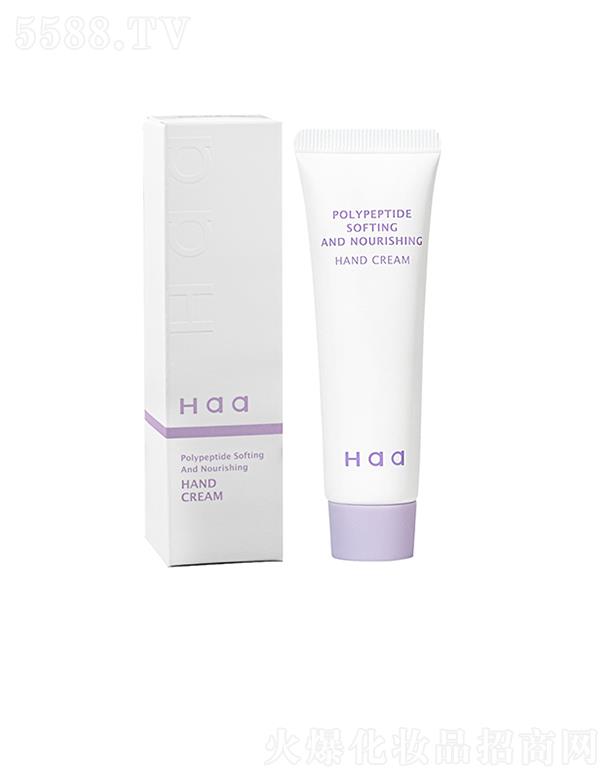 Haa���Ĳ�ɫ���᝙���B(y��ng)��˪ �������w����o(h��)