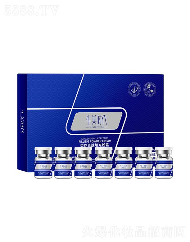 �V�ݚW�m���yƷ���޹�˾���V�ݚW�m  �����r(sh��)����߶�������˪  һĨ��˪   �Ӿ�˥��