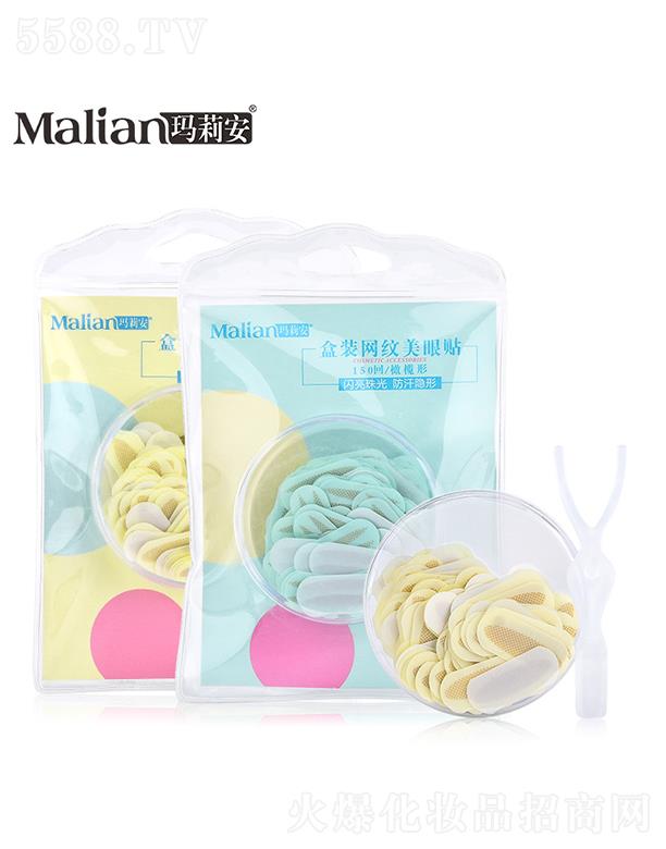 ���򰲺��b�W�y�����N