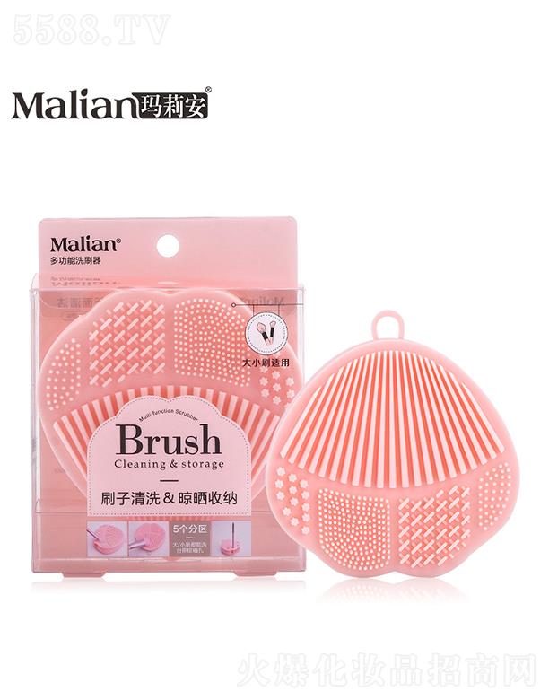 ���򰲶๦��ϴˢ��