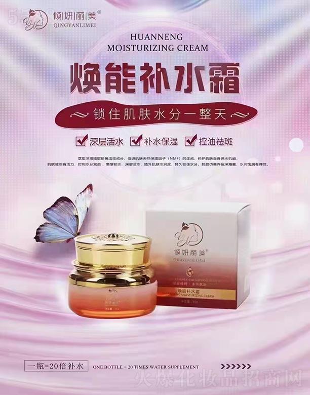 �A�����������a(b��)ˮ˪ 35g