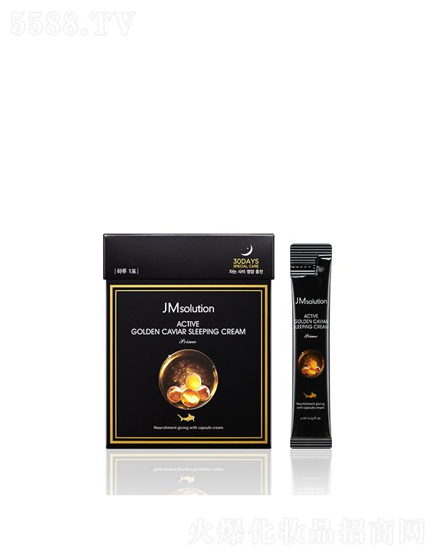 ��˾�А������B(y��ng)�S���~���u˯����˪�������棩 4*30ea����(x��)ā?zh��n)̝? name=