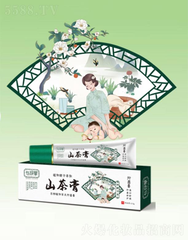 �����ɽ��� �N��ÿһ�����������m