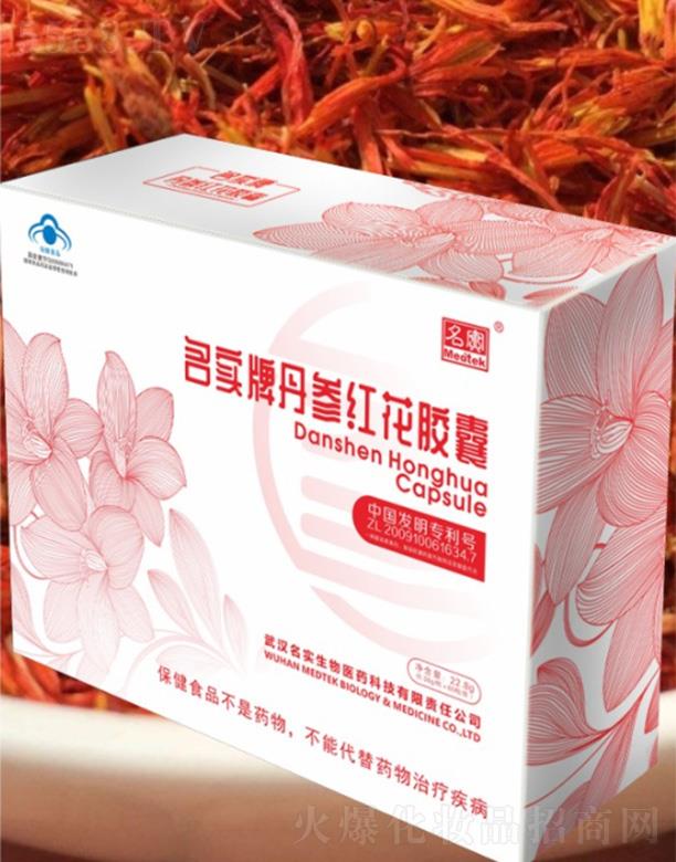 �����Ƶ����t���z��