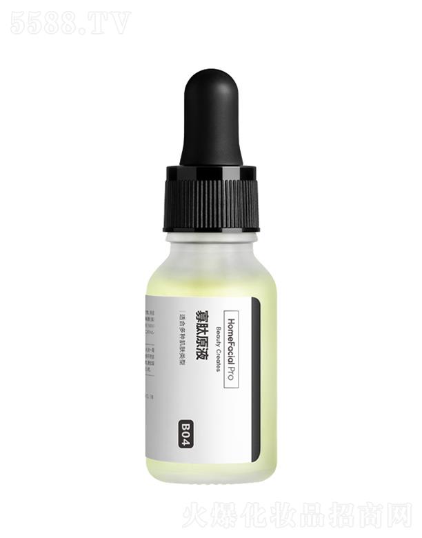 HomeFacialPro����ԭҺ ������ӡ���۟����ޏ�