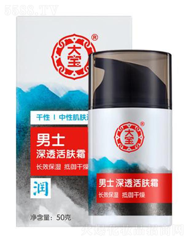 ����ʿ��͸���w˪ 50g �LЧ�����������