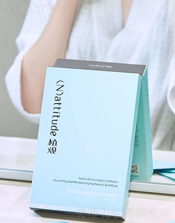 ֲ�^�{(l��n)���~͸���|(zh��)����Ĥ ��(x��)ā�a(b��)ˮ