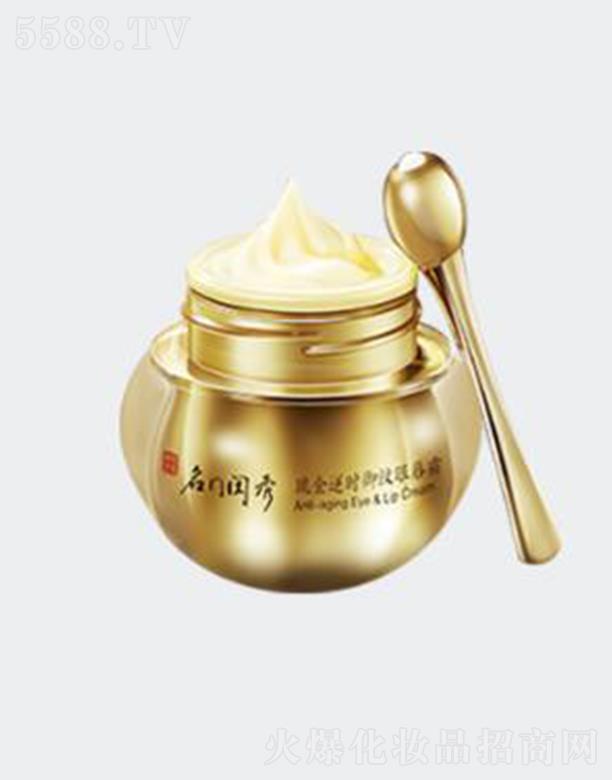 ���T�|�������r���y�۴�˪ 30g�۲��ʹ��ܾ`�����p���