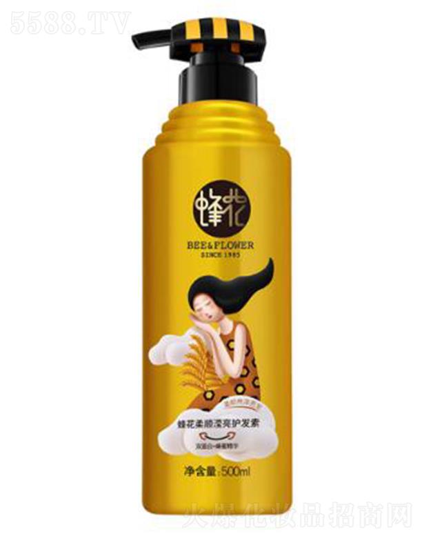 �仨��혞]���o(h��)�l(f��)�� 500ml���ؠI(y��ng)�B(y��ng)��혼ӱ�