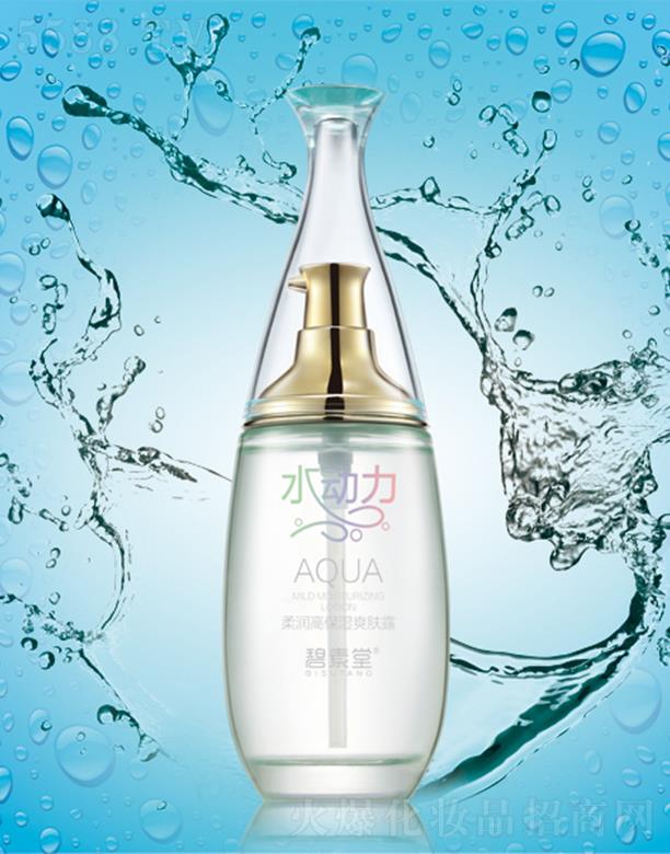 �V���б̬����yƷ���޹�˾��������ˮ�����������a(b��)ˮˬ�w¶  ���w���|(zh��)���w��������