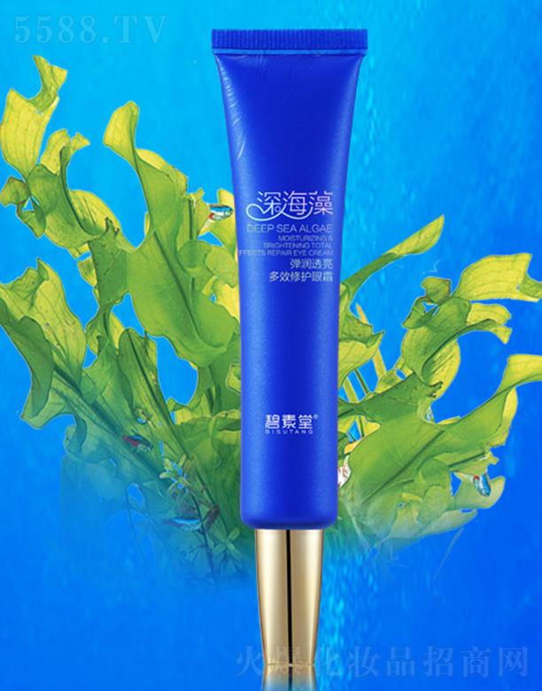 ��������塤����͸����Ч���o��˪  ���۲����ۼ��wע���S���ĠI�B(y��ng)Դ