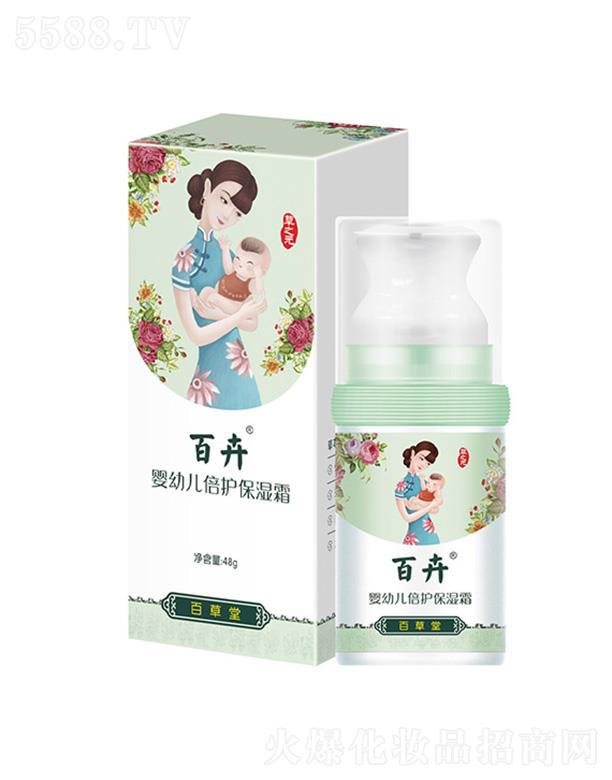 �ٻ܋��׃����o(h��)����˪ 48g���ƌ���Ę��ȱˮ�ɰW