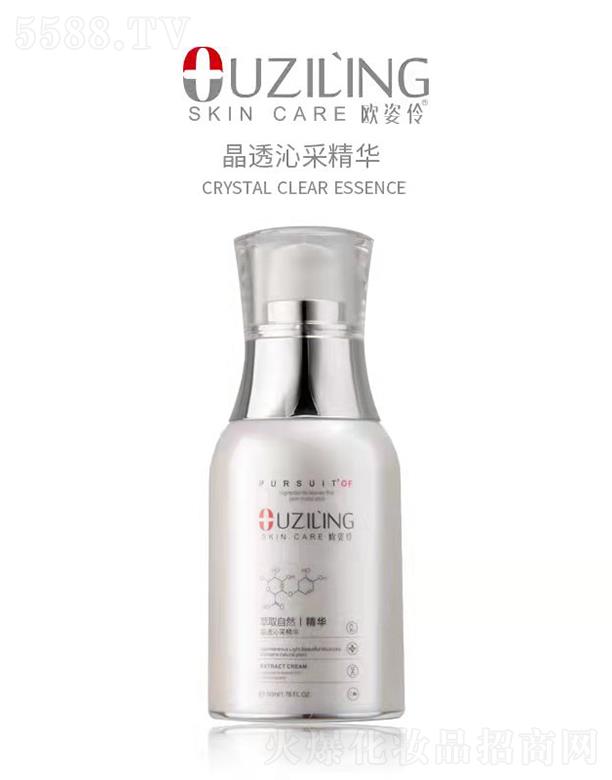 �W���澧͸�߲ɾ��A