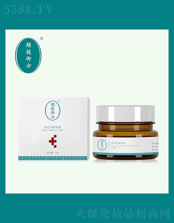 �ֲ��������������˪ 28g�`�������p��