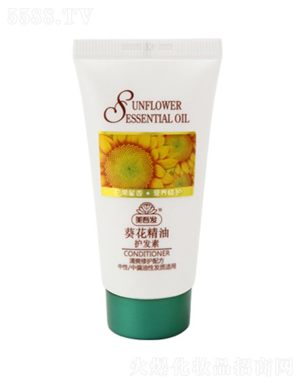 ����l(f��)���������o�l(f��)�� 30ml��l(f��)��������