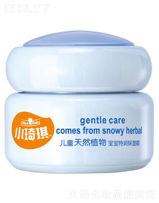 С������ͯ��Ȼֲ����؝�����˪  50g�־ñ����ֹ����