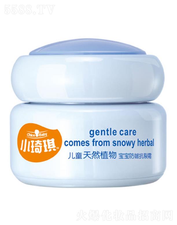 С������ͯ��Ȼֲ������忹��˪ 50g���w�֏�(f��)��(x��)���᝙