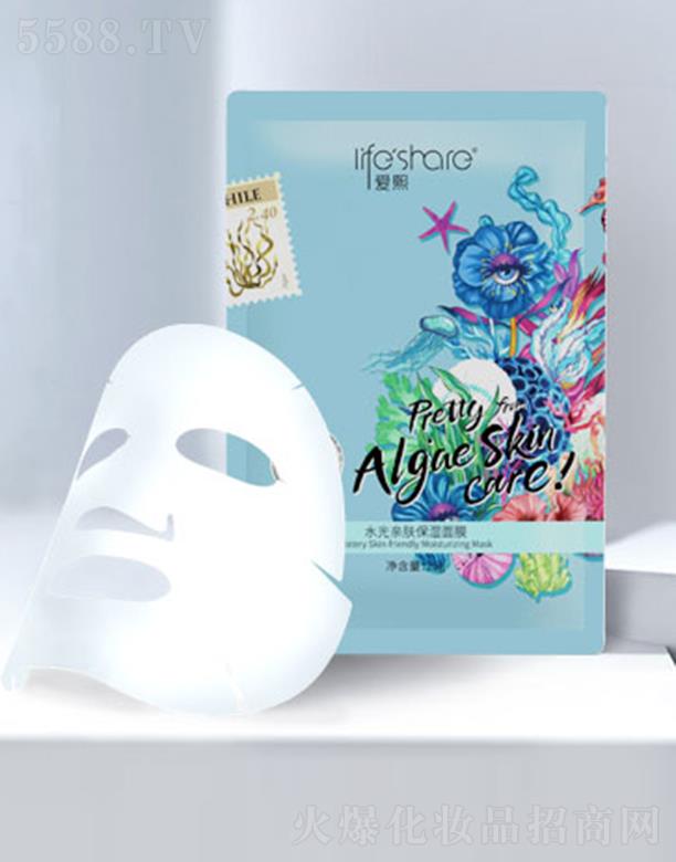 ��(��i)��ˮ���H�w������Ĥ 25g��ֹˮ����ʧ