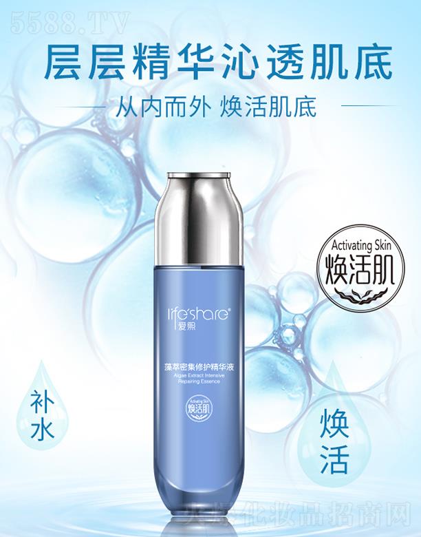 ���u���������yƷ���޹�˾�����������ܼ����o(h��)���AҺ ˮ��������