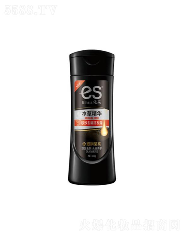 ����������Ʒ�ɷ����޹�˾�������pЧȥмϴ�l(f��)¶-�̝����� 450g�����ڏ��g�����l(f��)�z