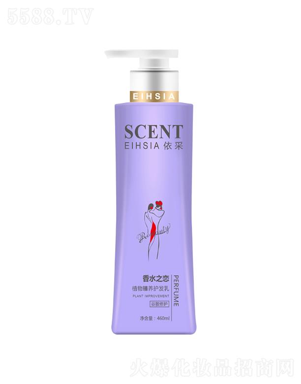 ����ֲ�����B(y��ng)��ˮ֮���o(h��)�l(f��)�飨�Ȱ����o(h��)��460g/780g�������B(y��ng)�^�l(f��)ͬ�r(sh��)���ڛ_ϴ