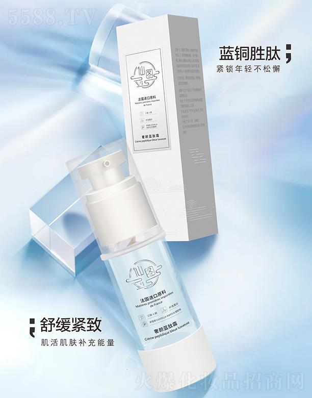 �ɈD����{��˪ ���w���aˮ