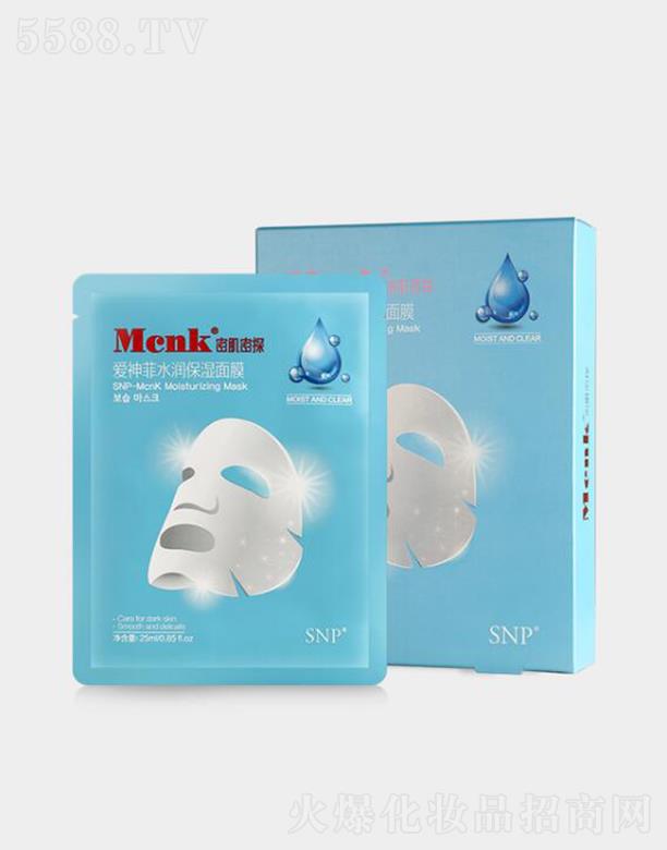 ��˼ܽ���yƷ(�Ϻ�)���޹�˾�������ˮ��������Ĥ 25mlX10EAˮ����͸���o(h��)����