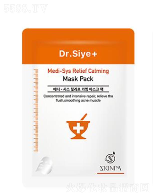 �Ϻ����滯�yƷ���޹�˾��Ԋ�мѼ�Դ�ޏ��澏��Ĥ �ܼ����B(y��ng)