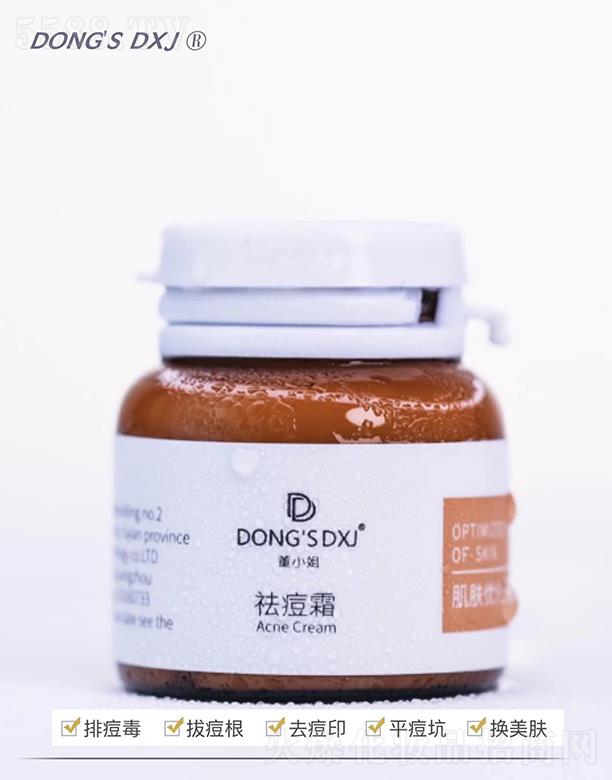 DONGSDXJ�˪ ���o�������w