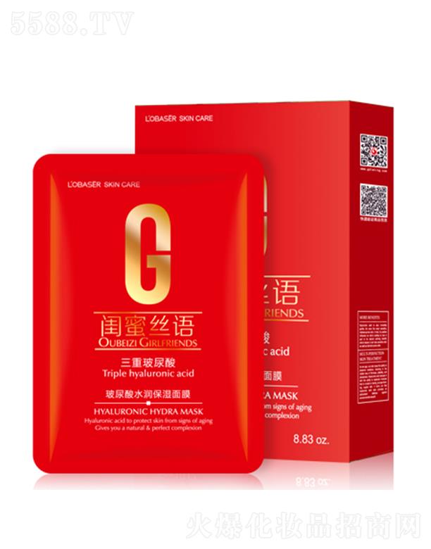 �V�|���û��yƷ���I(y��)���޹�˾���Wؐ�˲�����ˮ��������Ĥ 25g*10�ܼ��̝��{(di��o)��