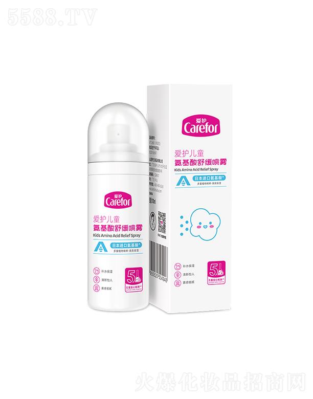 ��ɽ���o(h��)����Ʒ���޹�˾�����o(h��)��ͯ�������\(y��n)���澏���F 100mlһ����ˬ�澏���w