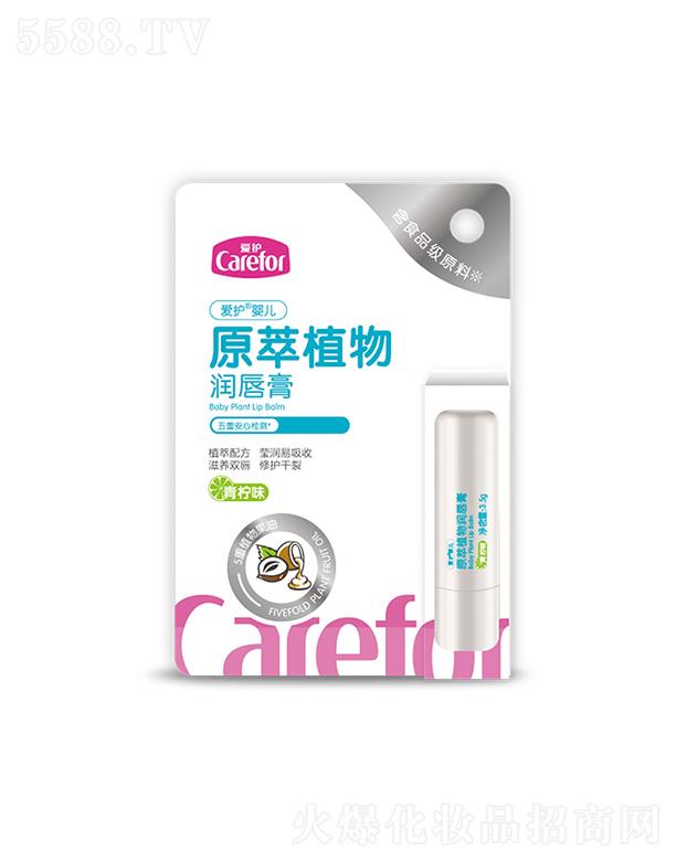 ���o(h��)�냺ԭ��ֲ�(r��n)����(����ζ/���ζ)3.5gˮ��(r��n)�������p��ˮ��