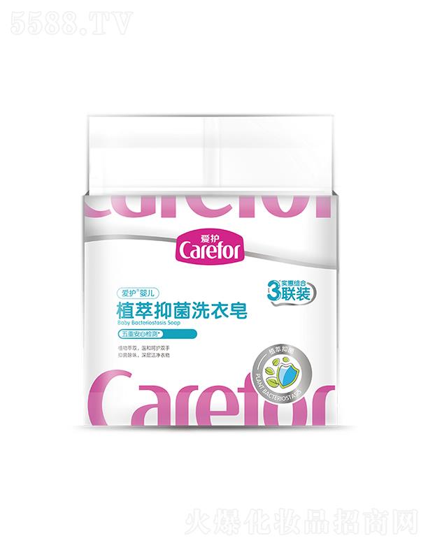 ���o(h��)�냺ֲ���־�ϴ���� 200gx3�־���ζ�غ��o(h��)��