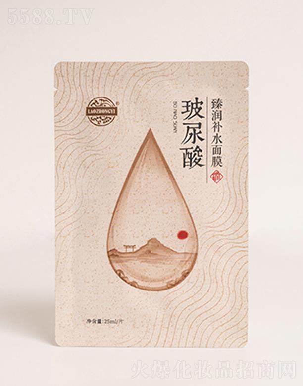 �n�������t(y��)���yƷ���޹�˾�������t(y��)�������静�aˮ��Ĥ 10*25ml/Ƭ��͸�N�w��ā��ܛ