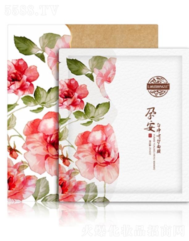 �n�������t(y��)���yƷ���޹�˾�������t(y��)�а�������o��Ĥ 25ml*5��Ȼֲ���w�S͸��Ĥ