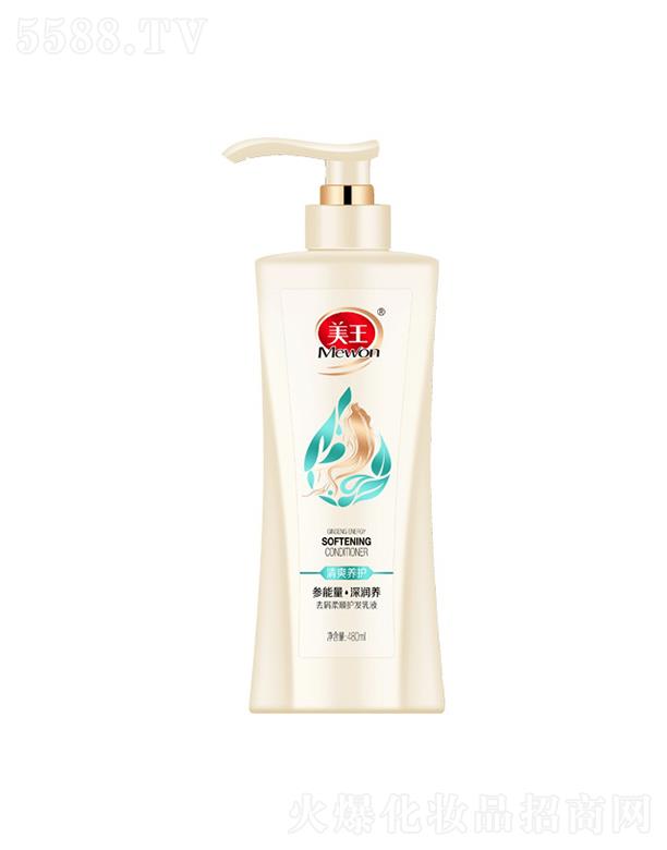 ����������Ʒ�ɷ����޹�˾������ȥм����o�l(f��)��Һ 480ml/780ml�p���^м��ā