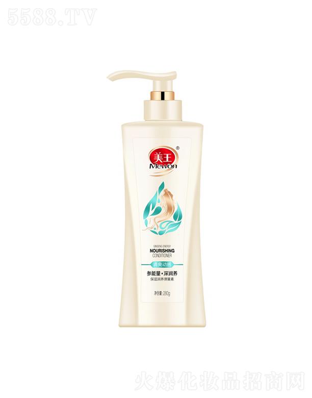 ��������(r��n)�B(y��ng)������ 300g ��(y��u)�|(zh��)�o(h��)���䷽��Ȼ�־�