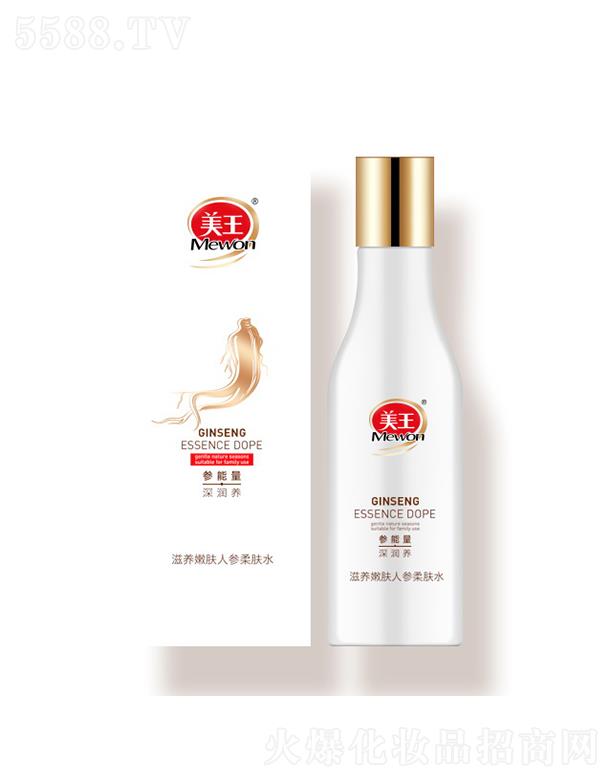 ����������Ʒ�ɷ����޹�˾�������˅����wˮ-���B(y��ng)���w 120ml����o������B(t��i)