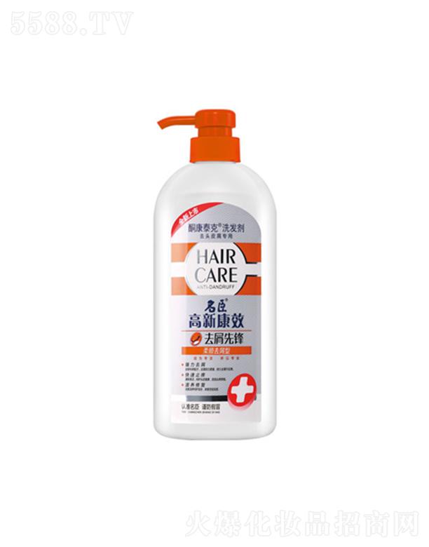 ���¿�Чͪ��̩��ȥм���hϴ�l(f��)��-���ȥм 750g���콡����l(f��)����|(zh��)��