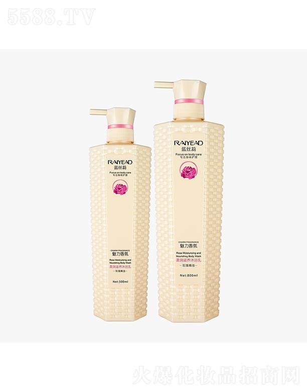 �{�z���᝙���B(y��ng)��ԡ�飨õ�壩 500ml/800ml ˮ������ �������