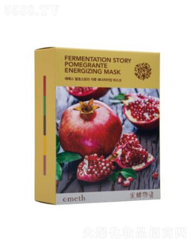 �Ϻ��S�Ȼ��yƷ���޹�˾���~õ��l(f��)�����Z(y��)ʯ�������Ĥ 25ml*10�x�輡�w�I(y��ng)�B(y��ng)