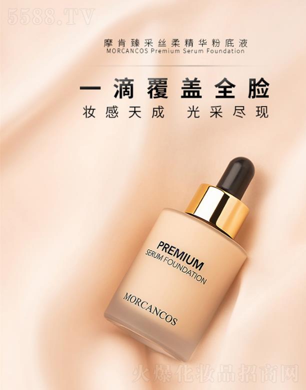 Ħ����ɽz�ᾫ�A�۵�Һ