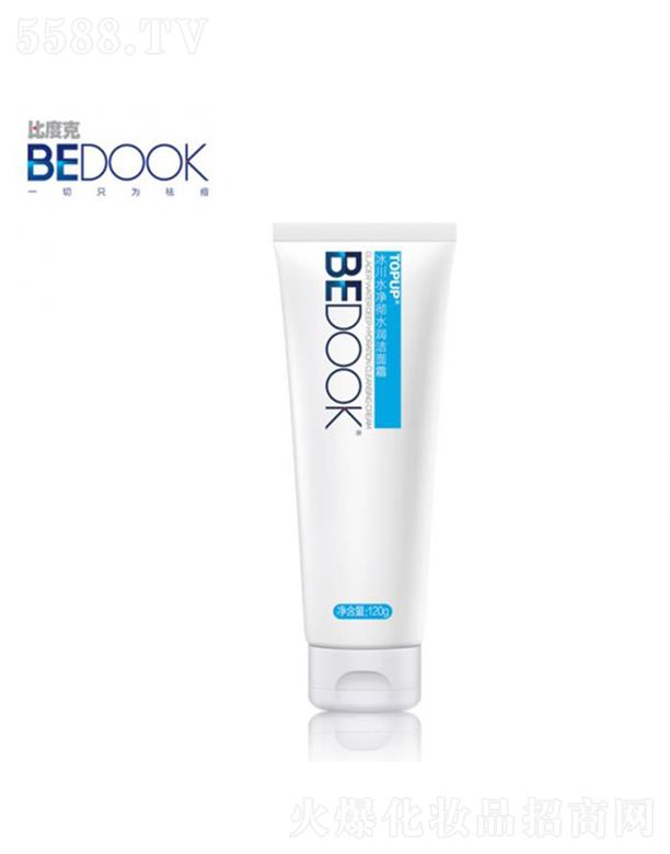 �ȶȿ˱���ˮ���ˮ������˪ 120g����坍ͬ�r�غ͝��B(y��ng)���w