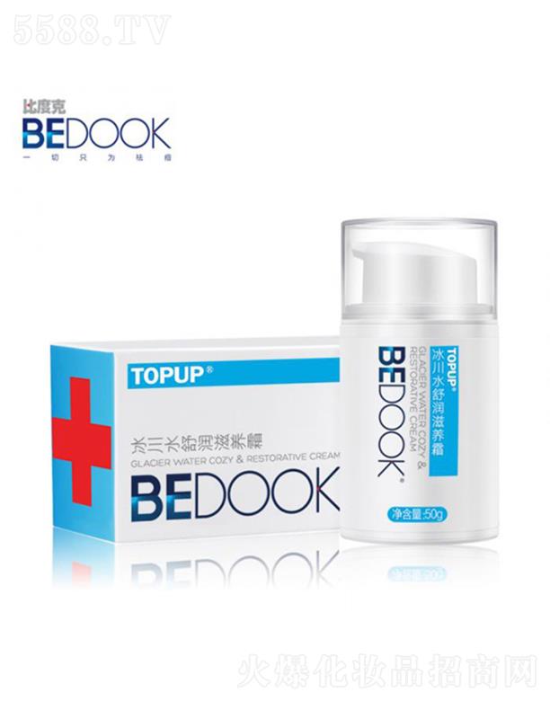 �ȶȿ˱���ˮ�杙(r��n)���B(y��ng)˪ 50g�|(zh��)���pӯ�Ử�M(m��n)�x������