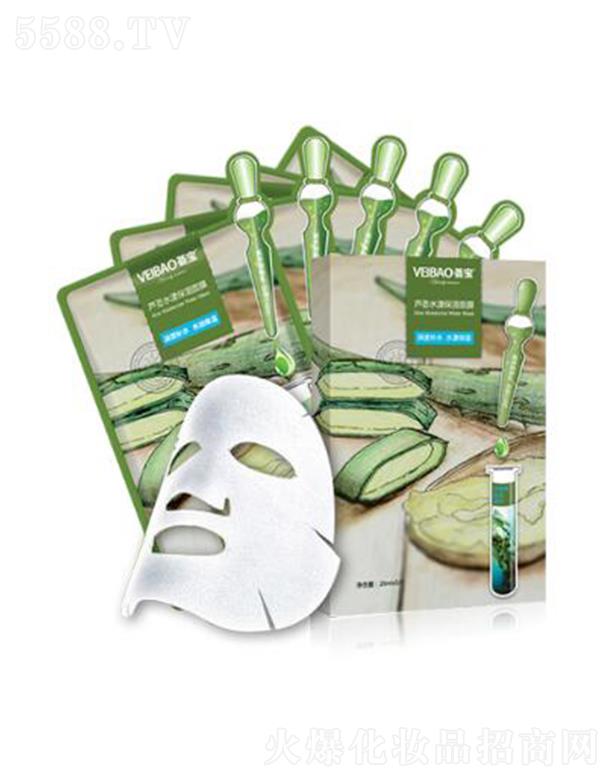 �V�ݰ���������Ƽ����޹�˾���C���J�Cˮ��������Ĥ 25ml*5Ƭ����a(b��)ˮ ˮ������