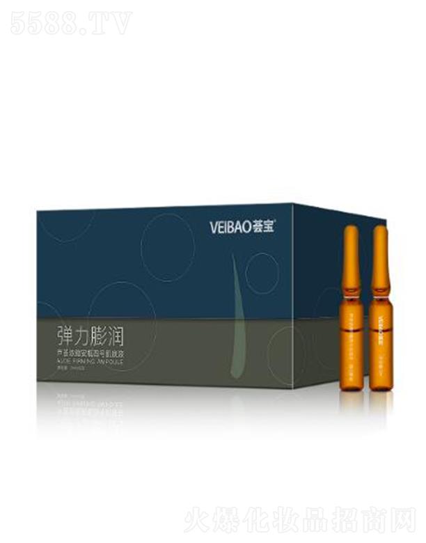 �C���J�C��s��ƿ��̖(h��o)����Һ(�����򝙣�2mlx15֧ˮ������ ��M