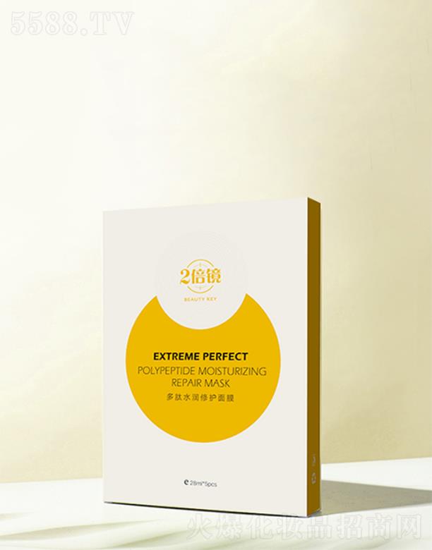 �V���Rٻ���yƷ���޹�˾���Ⱦ�����ˮ��(r��n)���o(h��)��Ĥ  �a(b��)ˮ�̝�(r��n)