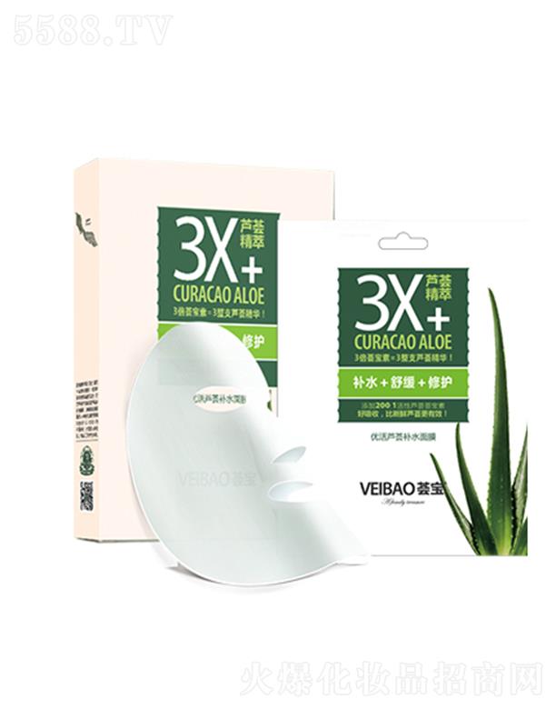 �V�ݰ���������Ƽ����޹�˾���C����(y��u)���J�C�a(b��)ˮ��Ĥ�����b��25*5Ƭ�a(b��)ˮ�澏���o(h��)